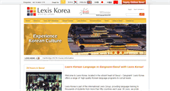 Desktop Screenshot of lexiskorea.com