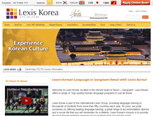 Tablet Screenshot of lexiskorea.com